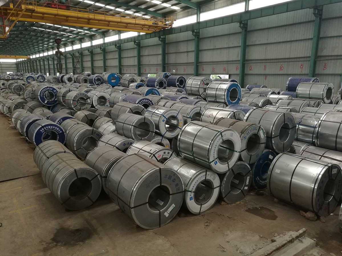 Cold Rolled Carbon Steel Coil